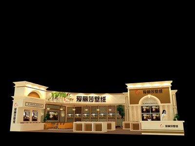176平米展臺設計制作：二面開口/歐式/木質結構/咖啡色，為建材展展商而作（免費使用）