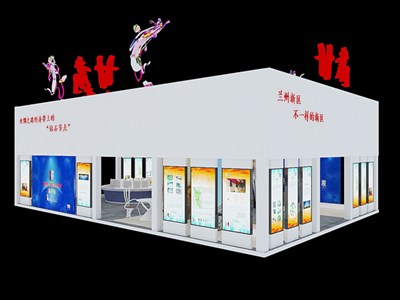 216平米展臺設計制作：四面開口/現(xiàn)代/木質(zhì)結(jié)構(gòu)/白色，為成就招商展展商而作（免費使用）
