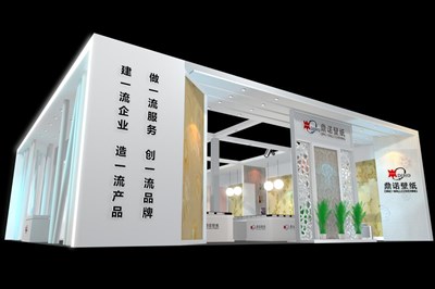 225平米展臺(tái)設(shè)計(jì)制作：二面開(kāi)口/現(xiàn)代/木質(zhì)結(jié)構(gòu)/白色，為建材展展商而作（免費(fèi)使用）