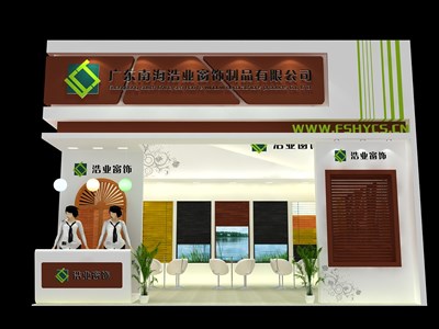 39平米展臺(tái)設(shè)計(jì)制作：二面開口/現(xiàn)代/木質(zhì)結(jié)構(gòu)/咖啡色，為建材展展商而作（免費(fèi)使用）