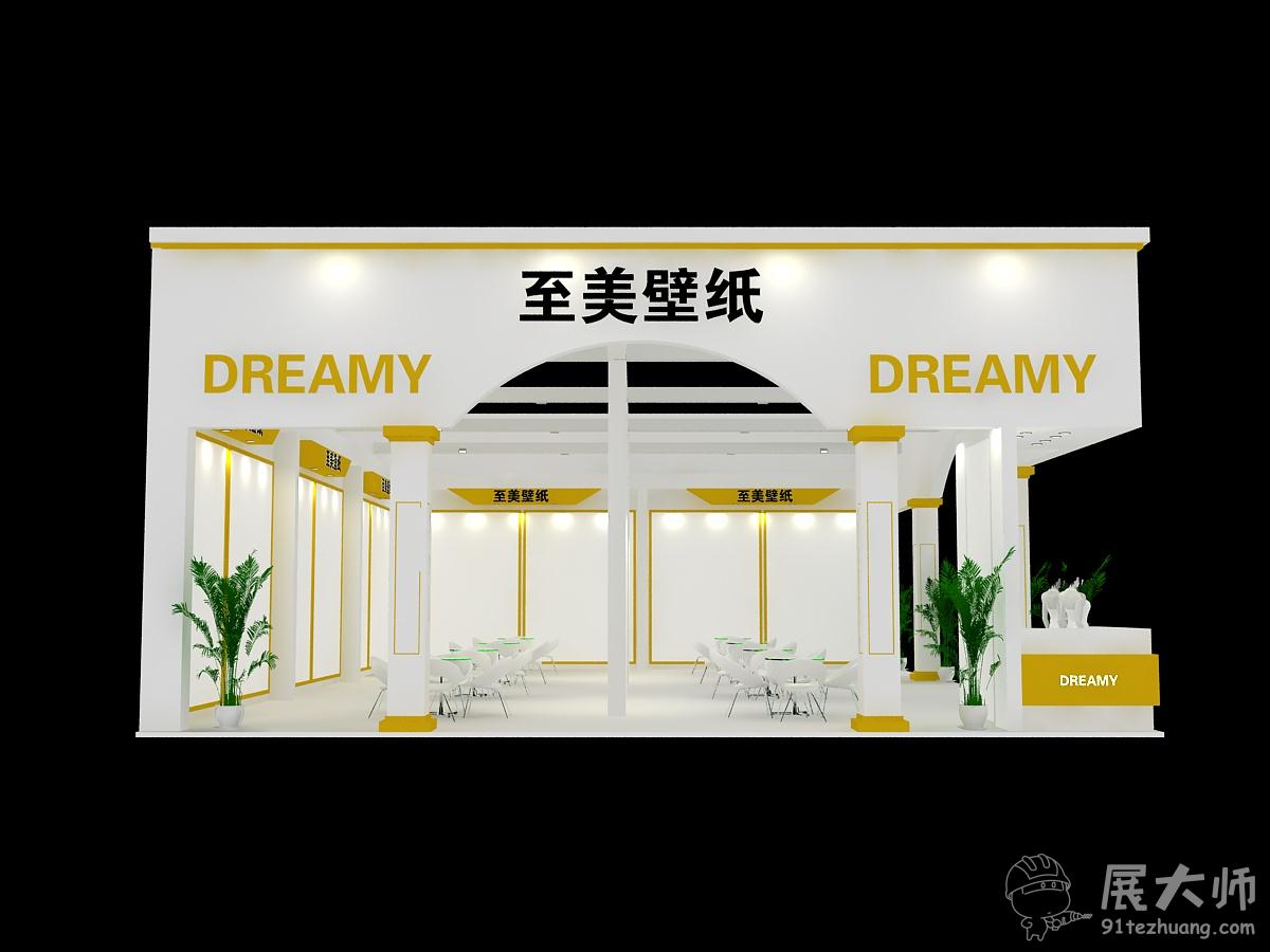 側視圖3