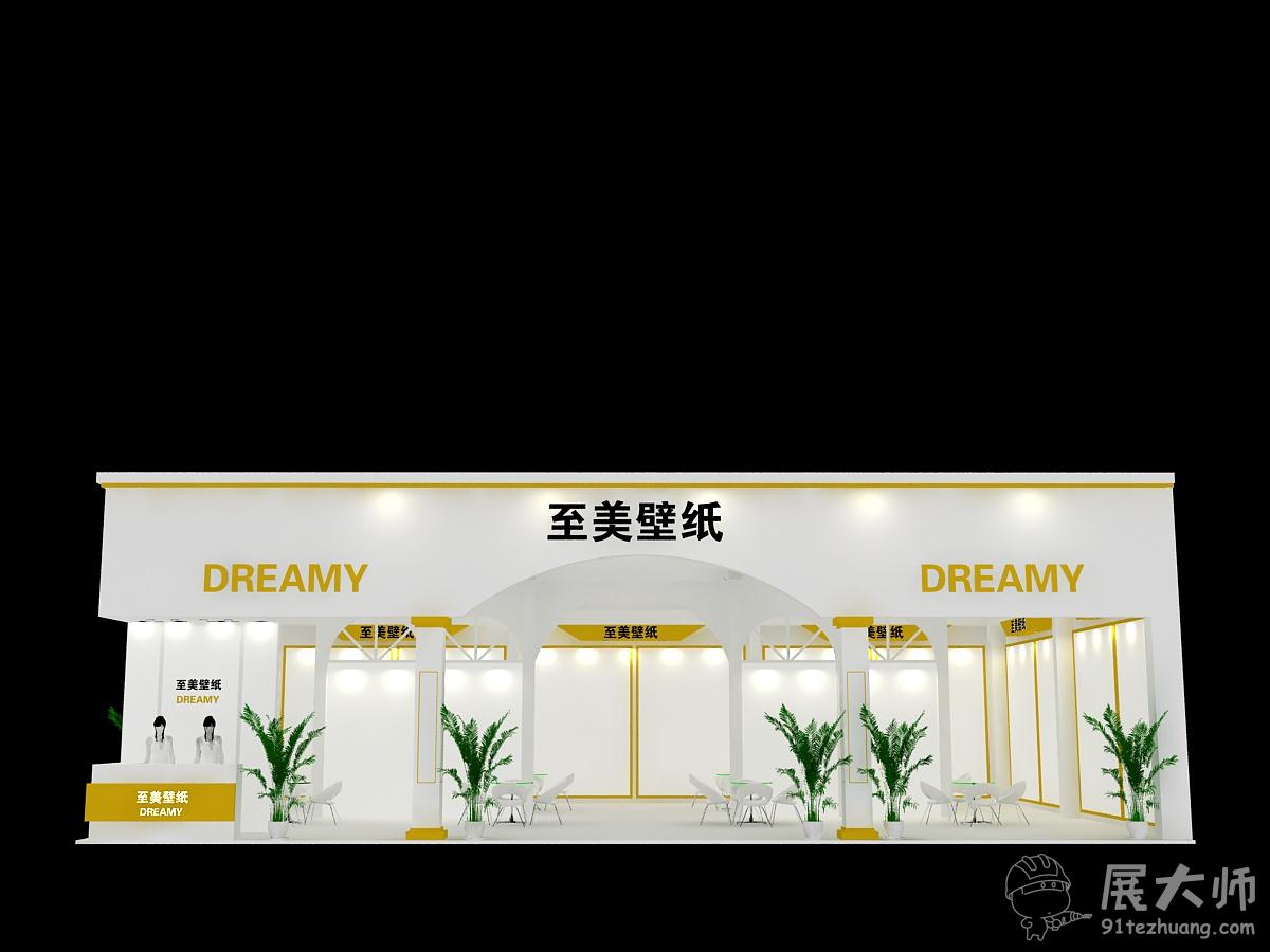 側視圖2