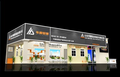 198平米展臺(tái)設(shè)計(jì)制作：二面開口/現(xiàn)代/木質(zhì)結(jié)構(gòu)/灰色，為建材展展商而作（免費(fèi)使用）