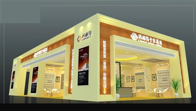 99平米展臺(tái)設(shè)計(jì)制作：三面開口/現(xiàn)代/木質(zhì)結(jié)構(gòu)/黃色，為建材展展商而作（免費(fèi)使用）