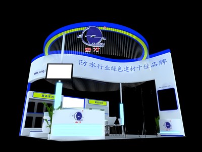 36平米展臺(tái)設(shè)計(jì)制作：三面開口/現(xiàn)代/木質(zhì)結(jié)構(gòu)/藍(lán)色，為建材展展商而作（免費(fèi)使用）