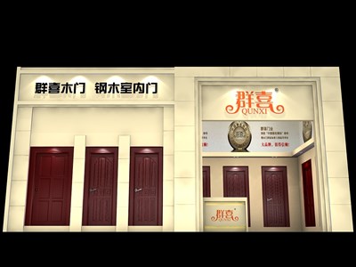 36平米展臺(tái)設(shè)計(jì)制作：一面開口/歐式/木質(zhì)結(jié)構(gòu)/米色，為建材展展商而作（免費(fèi)使用）