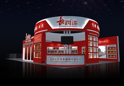 162平米展臺設(shè)計(jì)制作：三面開口/現(xiàn)代/木質(zhì)結(jié)構(gòu)/紅色，為建材展展商而作（免費(fèi)使用）