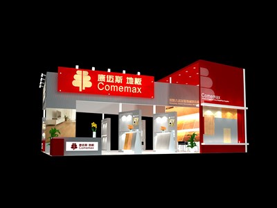 130平米展臺設(shè)計(jì)制作：三面開口/現(xiàn)代/木質(zhì)結(jié)構(gòu)/紅色，為建材展展商而作（免費(fèi)使用）