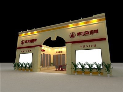 120平米展臺設計制作：一面開口/歐式/木質結構/黃色，為建材展展商而作（免費使用）