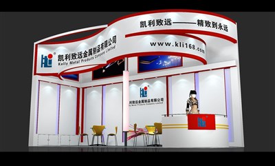 24平米展臺設(shè)計制作：二面開口/現(xiàn)代/木質(zhì)結(jié)構(gòu)/白色，為建材展展商而作（免費(fèi)使用）