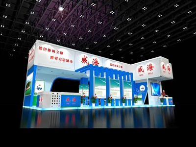 90平米展臺設(shè)計(jì)制作：三面開口/現(xiàn)代/木質(zhì)結(jié)構(gòu)/藍(lán)色，為建材展展商而作（免費(fèi)使用）