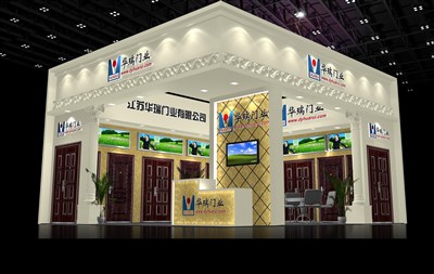 56平米展臺(tái)設(shè)計(jì)制作：二面開口/歐式/木質(zhì)結(jié)構(gòu)/白色，為建材展展商而作（免費(fèi)使用）