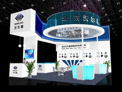 40.2平米展臺設計制作：三面開口/現(xiàn)代/木質(zhì)結構/藍色，為建材展展商而作（免費使用）
