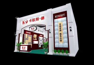 63平米展臺設(shè)計制作：二面開口/現(xiàn)代/木質(zhì)結(jié)構(gòu)/白色，為建材展展商而作（免費(fèi)使用）