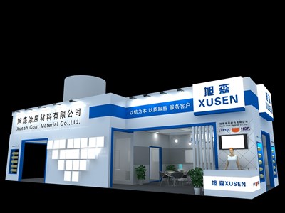 90平米展臺(tái)設(shè)計(jì)制作：三面開(kāi)口/現(xiàn)代/木質(zhì)結(jié)構(gòu)/藍(lán)色，為建材展展商而作（免費(fèi)使用）