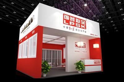 36平米展臺(tái)設(shè)計(jì)制作：一面開口/現(xiàn)代/木質(zhì)結(jié)構(gòu)/紅色，為建材展展商而作（免費(fèi)使用）