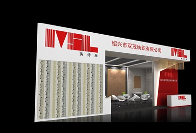 72平米展臺設計制作：二面開口/現(xiàn)代/木質結構/白色，為建材展展商而作（免費使用）