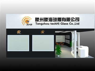 54平米展臺設(shè)計制作：二面開口/現(xiàn)代/木質(zhì)結(jié)構(gòu)/白色，為建材展展商而作（免費使用）