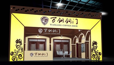 56平米展臺(tái)設(shè)計(jì)制作：一面開口/現(xiàn)代/木質(zhì)結(jié)構(gòu)/咖啡色，為建材展展商而作（免費(fèi)使用）
