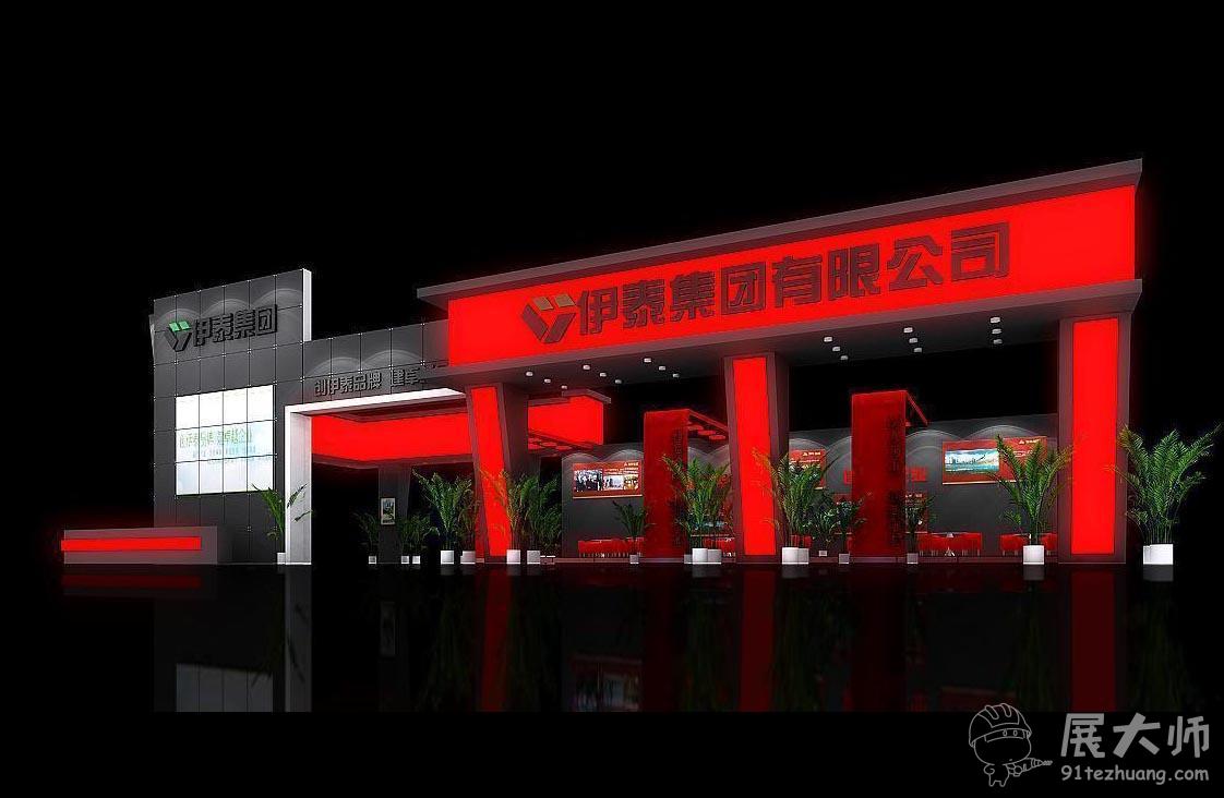 側視圖4