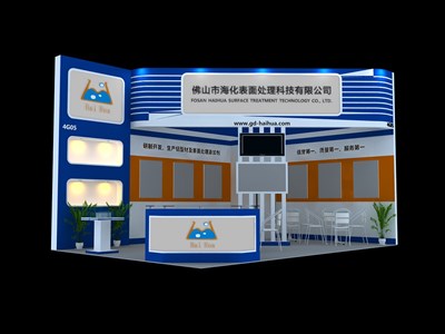 35平米展臺設計制作：二面開口/現(xiàn)代/木質(zhì)結構/藍色，為建材展展商而作（免費使用）