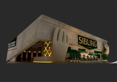 360平米展臺(tái)設(shè)計(jì)制作：三面開口/現(xiàn)代/木質(zhì)結(jié)構(gòu)/咖啡色，為建材展展商而作（免費(fèi)使用）