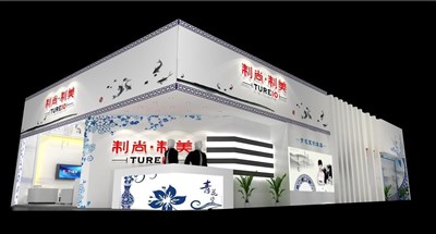 180平米展臺設計制作：二面開口/現(xiàn)代/木質結構/白色，為建材展展商而作（免費使用）