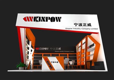 54平米展臺設(shè)計制作：二面開口/現(xiàn)代/木質(zhì)結(jié)構(gòu)/橙色，為建材展展商而作（免費使用）