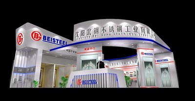 100平米展臺設(shè)計制作：二面開口/現(xiàn)代/木質(zhì)結(jié)構(gòu)/白色，為建材展展商而作（免費使用）