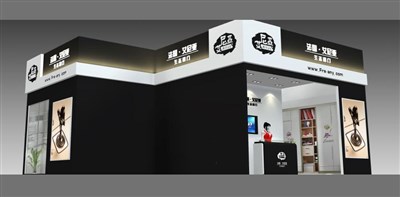 81平米展臺(tái)設(shè)計(jì)制作：一面開口/現(xiàn)代/木質(zhì)結(jié)構(gòu)/黑色，為建材展展商而作（免費(fèi)使用）