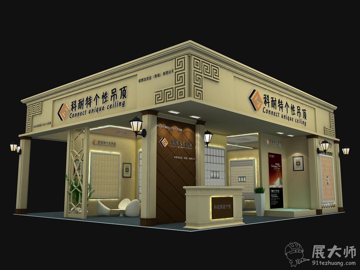 側視圖1