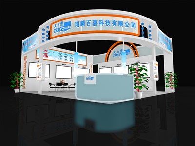 72平米展臺設計制作：二面開口/現(xiàn)代/木質(zhì)結(jié)構/橙色，為電子展展商而作（免費使用）