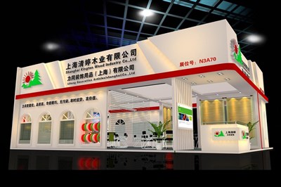 108平米展臺設計制作：二面開口/現代/木質結構/米色，為建材展展商而作（免費使用）