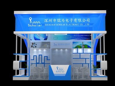 36平米展臺設(shè)計(jì)制作：三面開口/現(xiàn)代/型材結(jié)構(gòu)/藍(lán)色，為電子展展商而作（免費(fèi)使用）