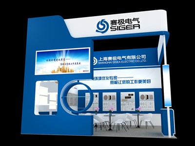 36平米展臺(tái)設(shè)計(jì)制作：二面開口/現(xiàn)代/木質(zhì)結(jié)構(gòu)/藍(lán)色，為電子展展商而作（免費(fèi)使用）