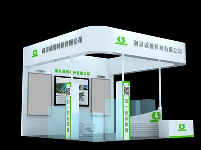 36平米展臺(tái)設(shè)計(jì)制作：三面開口/現(xiàn)代/木質(zhì)結(jié)構(gòu)/白色，為電子展展商而作（免費(fèi)使用）