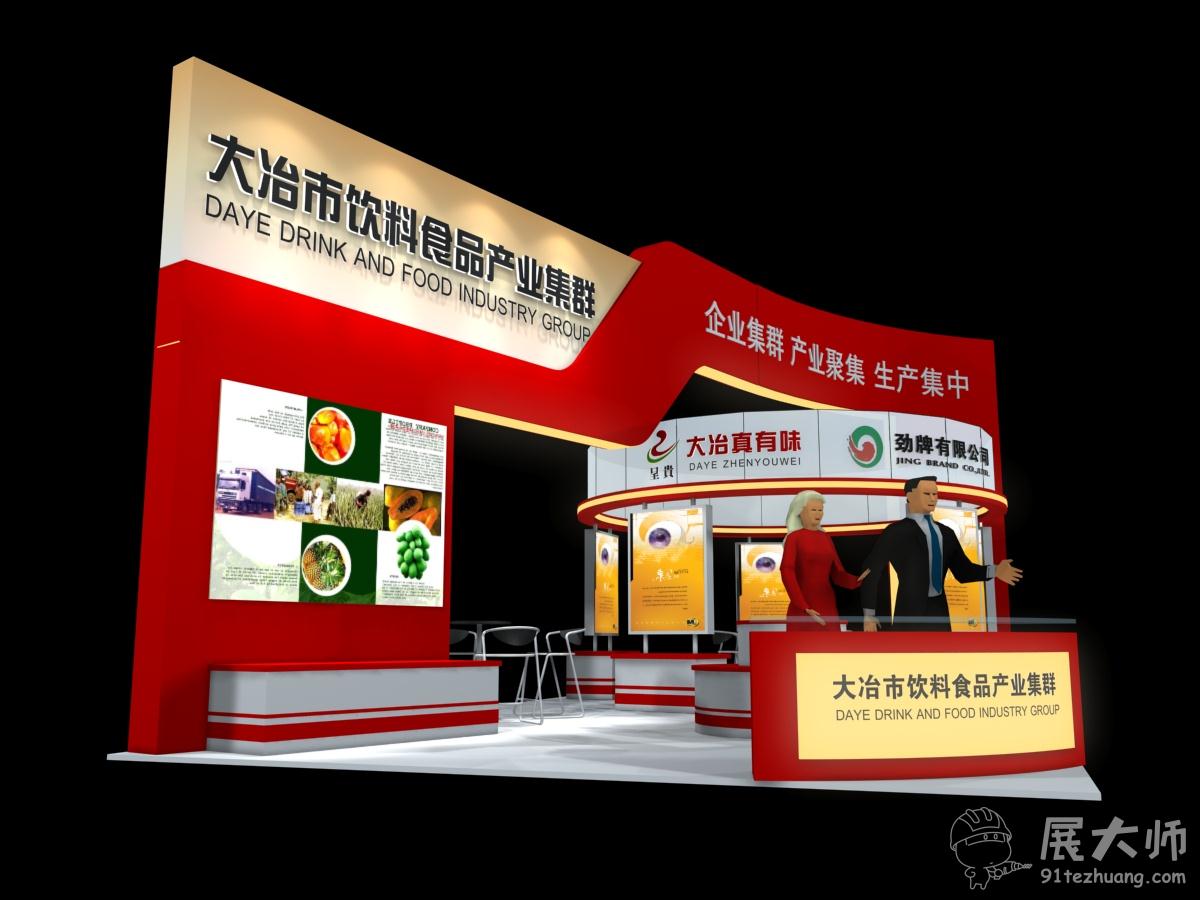 側視圖