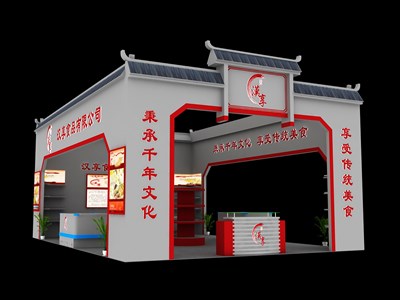 54平米展臺設(shè)計制作：三面開口/中式/木質(zhì)結(jié)構(gòu)/灰色，為食品展展商而作（免費使用）