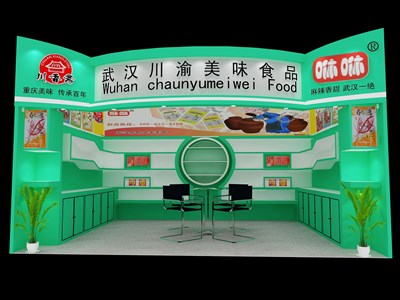 20平米展臺設(shè)計(jì)制作：一面開口/現(xiàn)代/木質(zhì)結(jié)構(gòu)/綠色，為食品展展商而作（免費(fèi)使用）