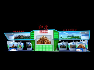 297平米展臺設(shè)計制作：四面開口/前衛(wèi)/型材結(jié)構(gòu)/白色，為旅游展展商而作（免費使用）