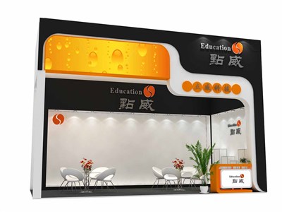 18平米展臺設(shè)計制作：一面開口/現(xiàn)代/木質(zhì)結(jié)構(gòu)/橙色，為家電展展商而作（免費使用）