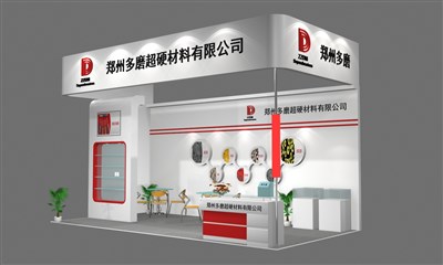 18平米展臺設(shè)計制作：三面開口/前衛(wèi)/木質(zhì)結(jié)構(gòu)/紅色，為電子展展商而作（免費(fèi)使用）
