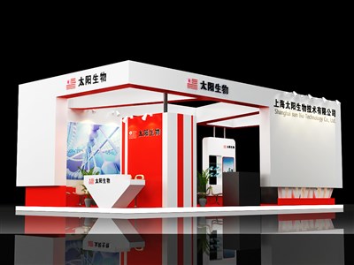72平米展臺設計制作：四面開口/現(xiàn)代/木質(zhì)結(jié)構(gòu)/白色，為能源展展商而作（免費使用）