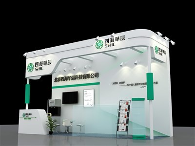 12平米展臺設計制作：三面開口/現(xiàn)代/木質(zhì)結(jié)構(gòu)/白色，為醫(yī)藥展展商而作（免費使用）
