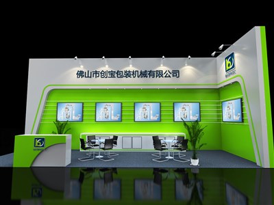 27平米展臺設(shè)計制作：二面開口/現(xiàn)代/木質(zhì)結(jié)構(gòu)/綠色，為機械展展商而作（免費使用）