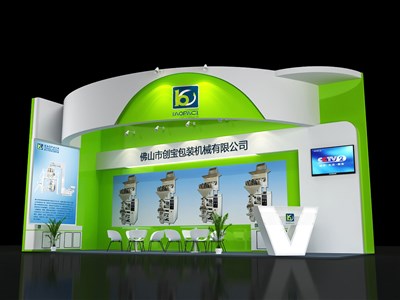 27平米展臺設(shè)計制作：二面開口/現(xiàn)代/木質(zhì)結(jié)構(gòu)/綠色，為機械展展商而作（免費使用）