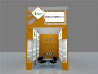 18平米展臺(tái)設(shè)計(jì)制作：一面開口/現(xiàn)代/木質(zhì)結(jié)構(gòu)/黃色，為家具展展商而作（免費(fèi)使用）