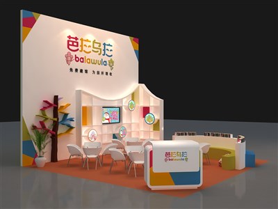 36平米展臺設計制作：三面開口/前衛(wèi)/木質結構/彩色，為文具圖書展展商而作（免費使用）
