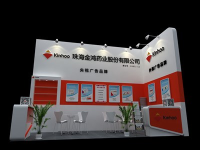 18平米展臺設計制作：二面開口/現(xiàn)代/木質結構/白色，為醫(yī)藥展展商而作（免費使用）