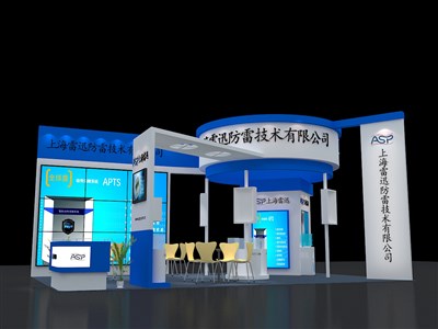 54平米展臺(tái)設(shè)計(jì)制作：四面開口/前衛(wèi)/木質(zhì)結(jié)構(gòu)/藍(lán)色，為安防展展商而作（免費(fèi)使用）